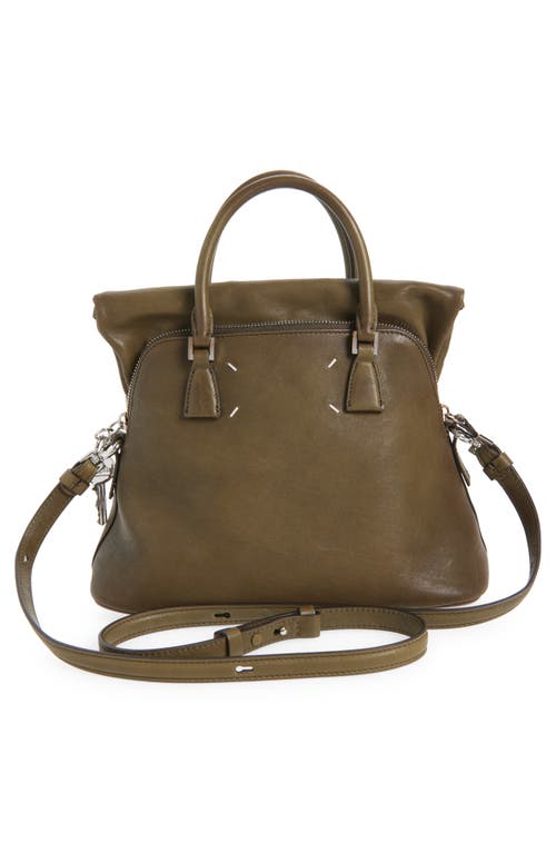 Maison Margiela Mini 5ac Loved To Death Leather Tote In Brown
