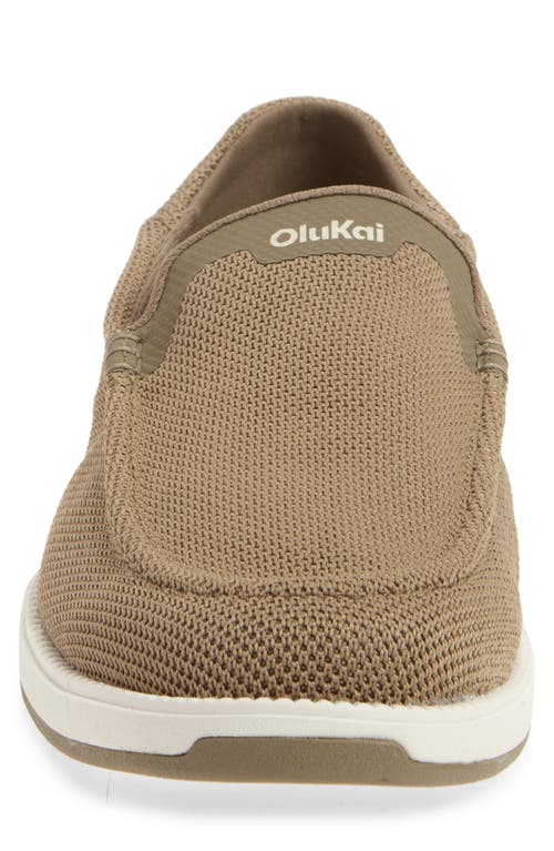 Olukai Kākaha Mesh Convertible Loafer In Brown