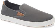 OluKai Laeahi Nui Convertible Slip-On Sneaker