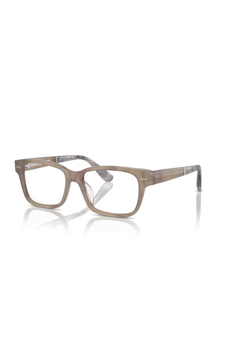 53mm Rectangle optical glasses