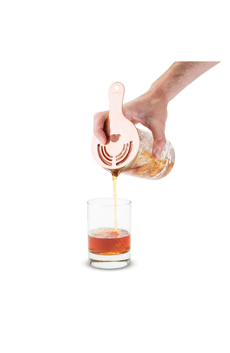 Viski Hawthorne Strainer, Alternate, color, Summit