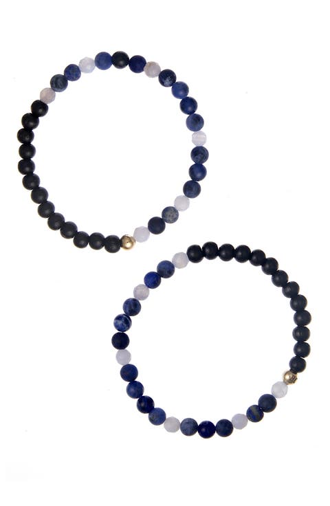 Men's N12 Express & Communicate Set of 2 Healer's Bracelets