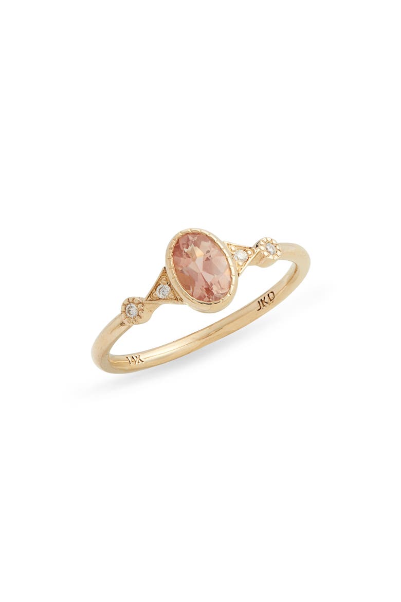 Sunstone Duo Deco Ring, Main, color, YELLOW GOLD