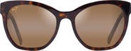 Maui Jim Alulu 56mm PolarizedPlus2® Cat Eye Sunglasses