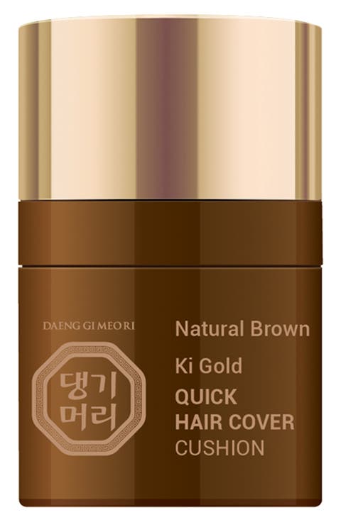 KiGold Hair Cushion Cover Powder - Natural Brown