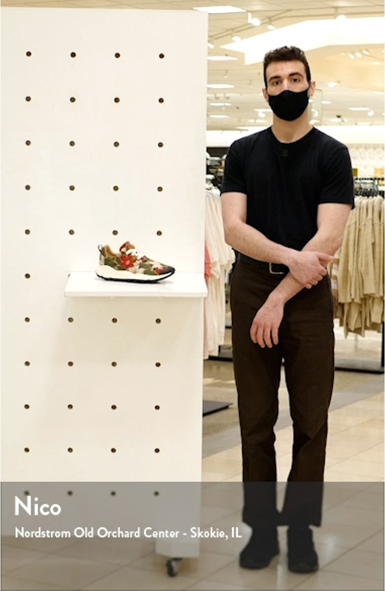 Pampas Sneaker, sales video thumbnail