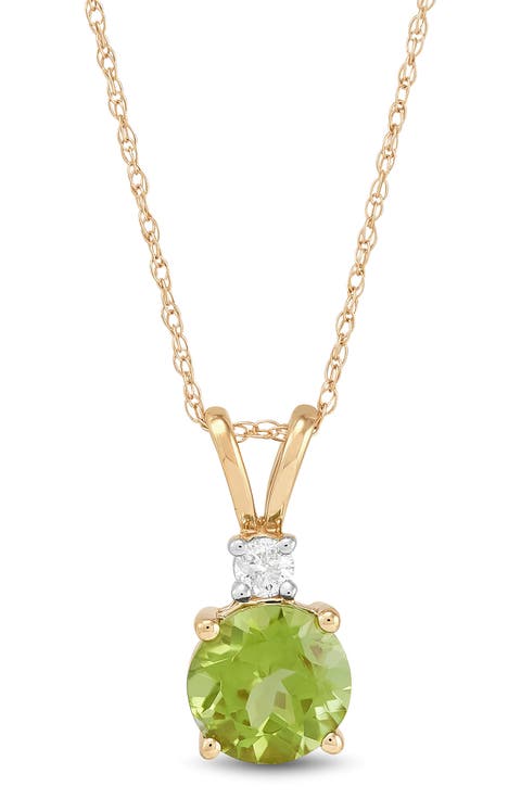 10K Yellow Gold Peridot & Diamond Pendant Necklace