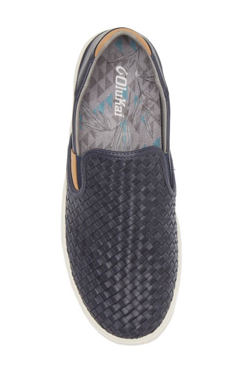 Olukai Lae'ahi Lauhala Woven Leather Shoe In Blue