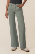 KUT from the Kloth Maya High Waist Wide Leg Jeans