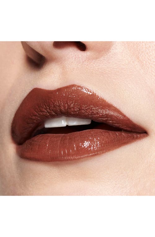 Mac Cosmetics Lustreglass Sheer-shine Lipstick In Uncensored