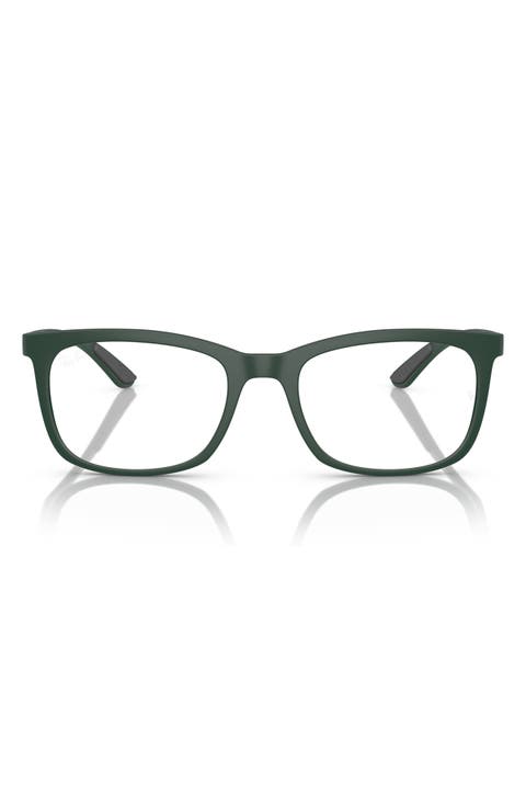 RX7230 52mm Pillow Optical Glasses