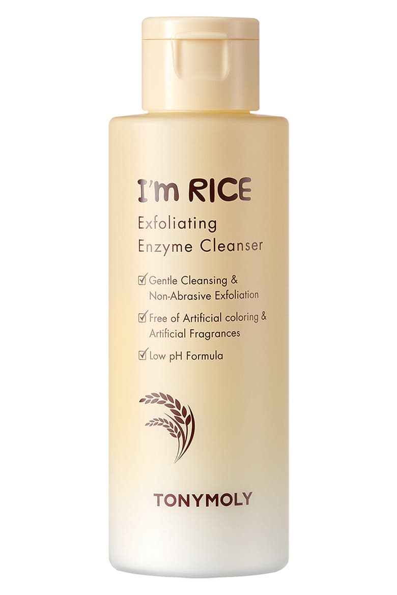 I'm Rice Exfoliating Enzyme Cleanser, Main, color, RICE