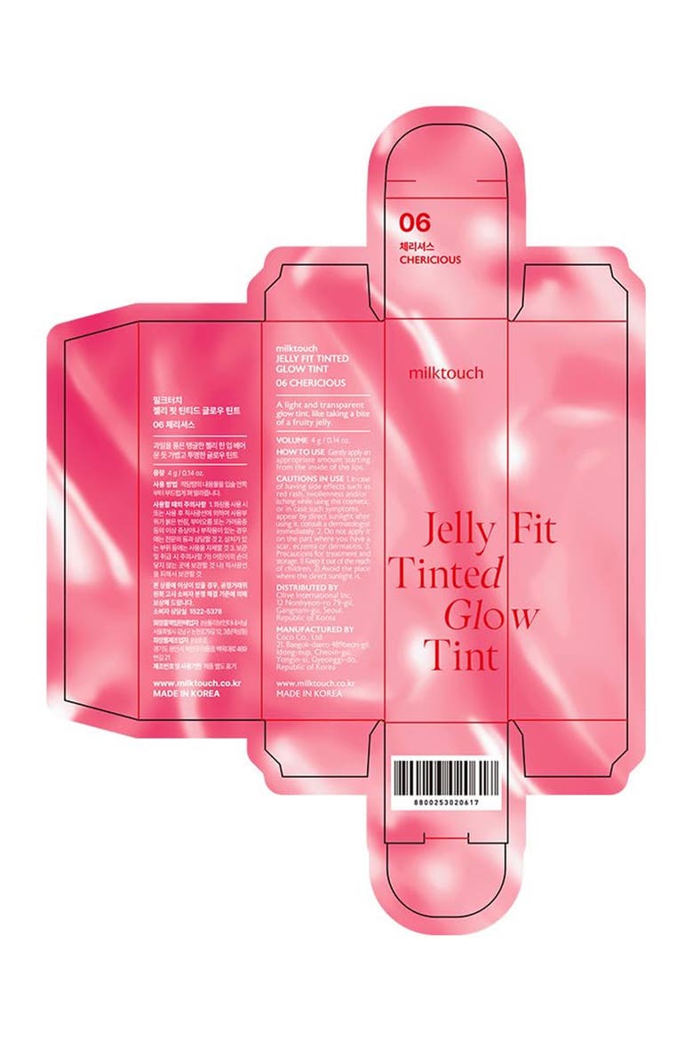 Jelly Fit Tinted Glow Lip Tint, Alternate, color, CHERICIOUS