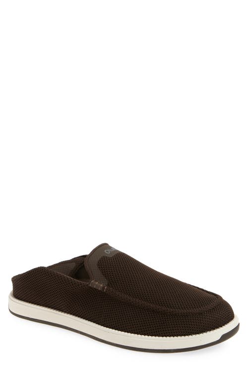 Olukai Kākaha Mesh Convertible Loafer In Brown