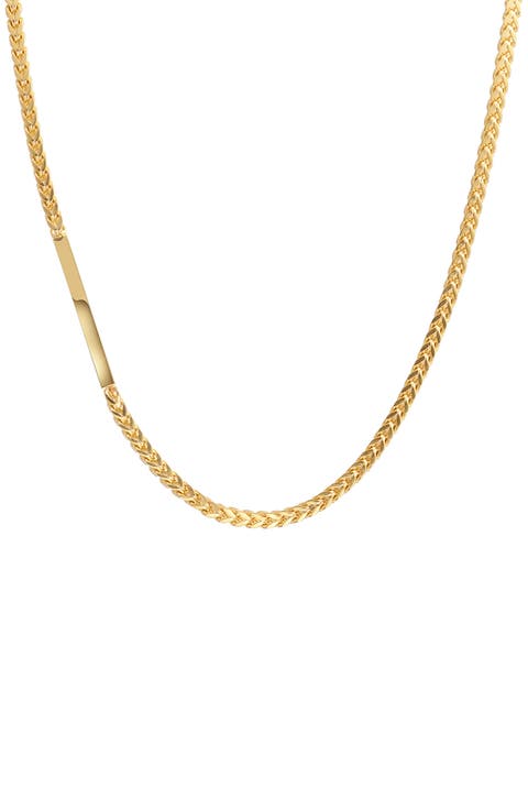 Men's Bar Detail Franco Chain Necklace