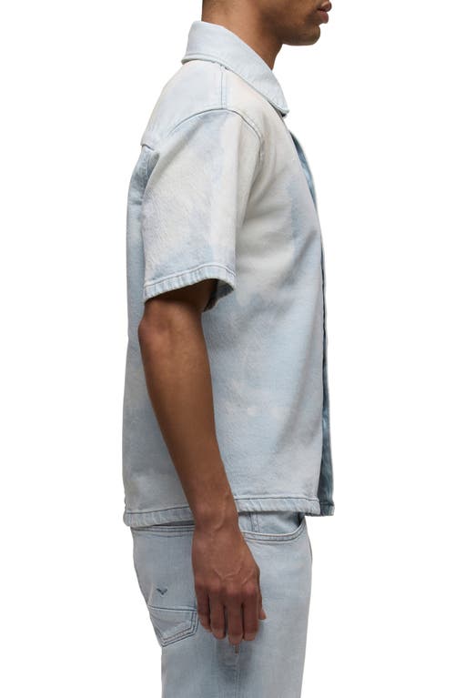 Hudson Jeans Camp Short Sleeve Shirt