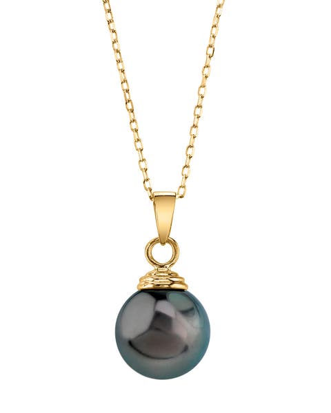 14K Gold Tahitian South Sea Pearl Hope Pendant