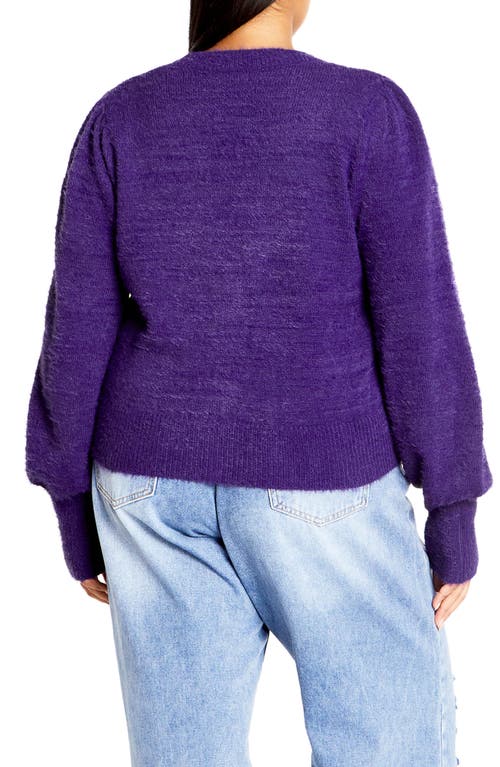 CITY CHIC CITY CHIC FLUFFY CARDIGAN