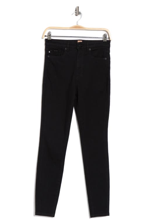 Hugo Boss Boss Maye Super Skinny Jeans
