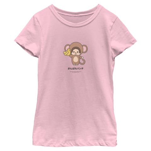 Girls Monchhichi Monkeys and Bananas T Shirt