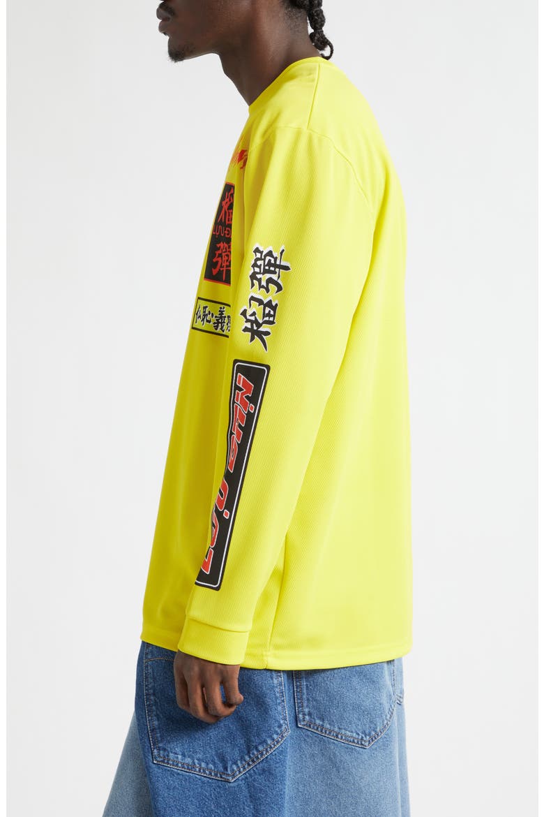Motocross Oversize Long Sleeve Graphic T-Shirt, Alternate, color, YELLOW