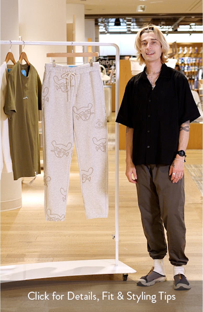 Chopped & Screwed Joggers, sales video thumbnail