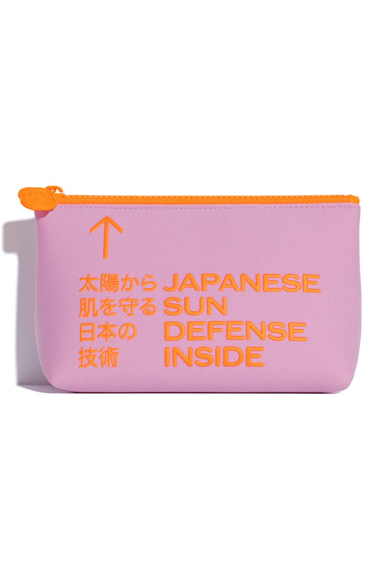 Shiseido Everyday Sunscreen & Skincare Favorites Set, Alternate, color, 