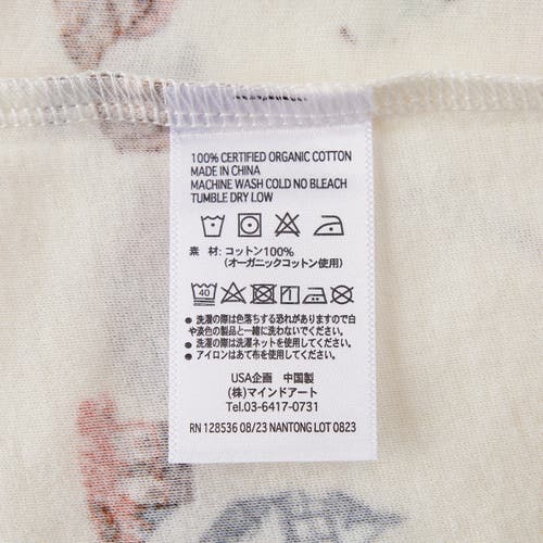 Milkbarn Organic Cotton Dress And Bloomer Set In Sand