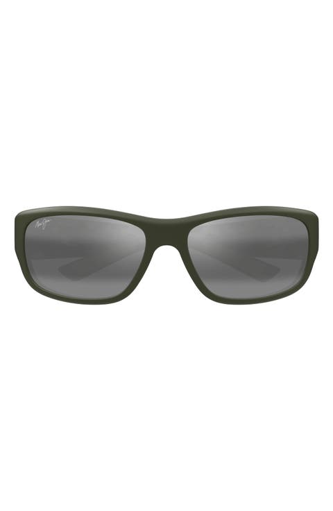 Mauklele 64mm PolarizedPlus2® Wraparound Rectangular Sunglasses