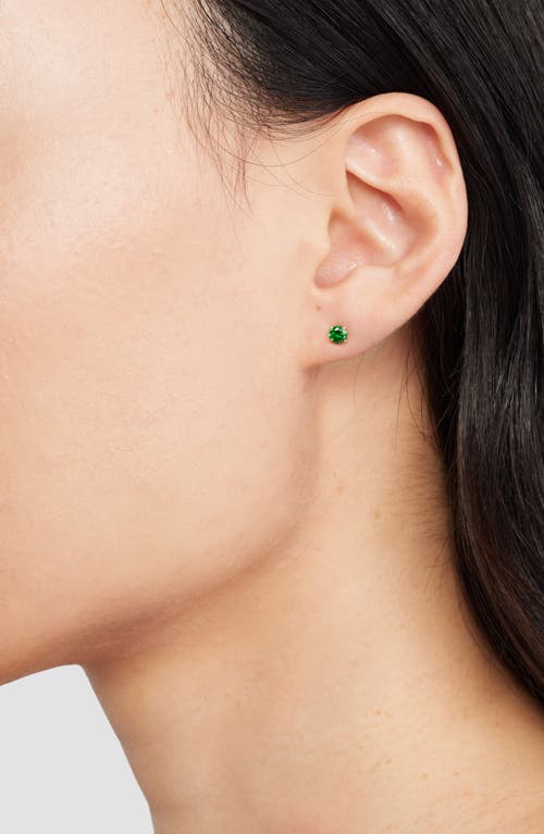 Set & Stones Birthstone Stud Earrings