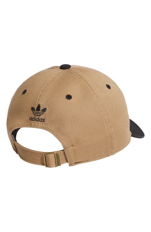 Adidas Originals Adidas Trefoil Embroidered Baseball Cap In Brown