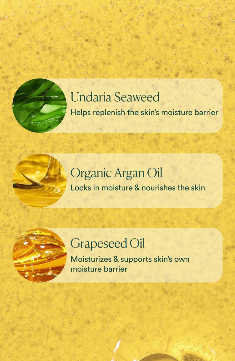 OSEA Dayglow Face Oil<sup>®</sup>, Alternate, color, 