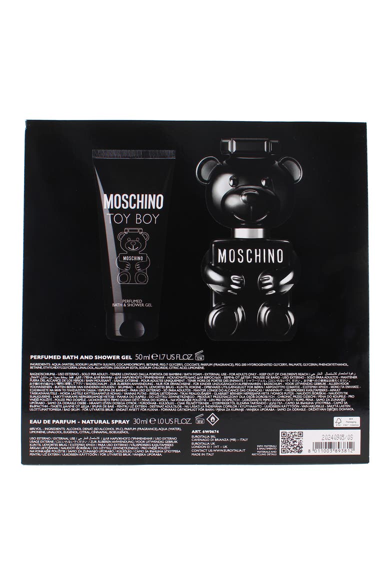 Toy Boy 2-Piece Set $80 Value, Alternate, color, NO COLOR