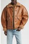 selected Tan Faux Shearling