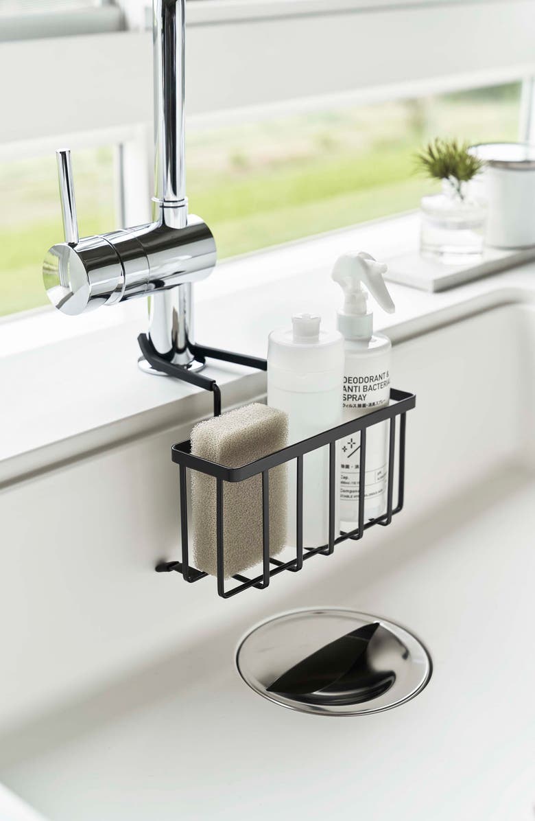 Yamazaki Hanging Sponge Caddy, Alternate, color, Black
