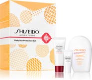 Shiseido Sun Urban Oil-Free Skin Care Set $76 Value