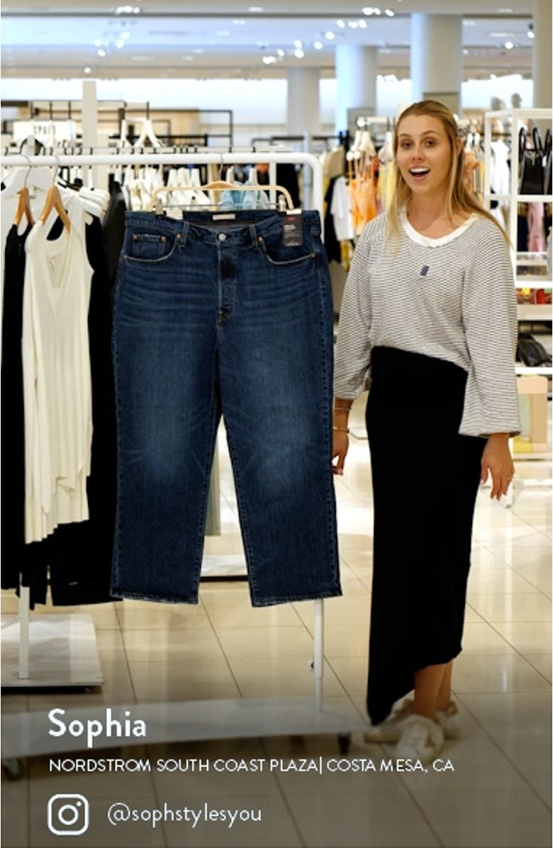 Ribcage Ankle Straight Leg Jeans, sales video thumbnail