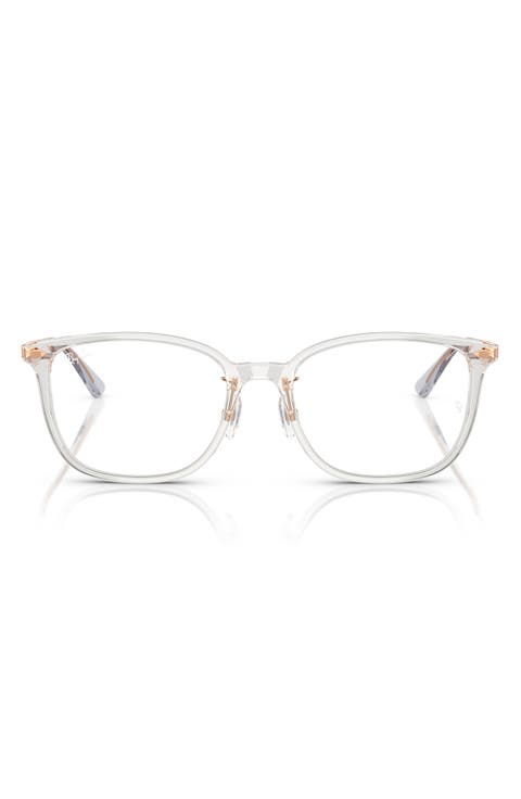 Pillow 54mm Square Optical Glasses