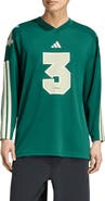 adidas Stadium Jersey