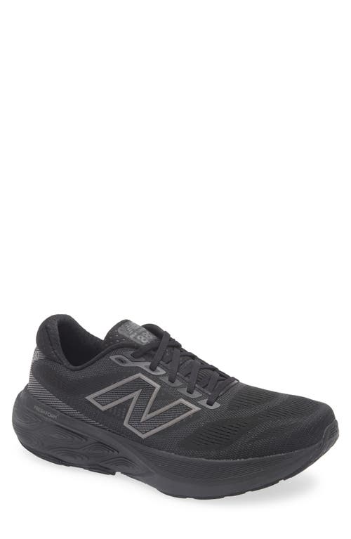 New Balance Fresh Foam X 880 V15 Running Shoe