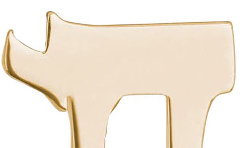 Lana Mini Chai 14k Gold Charm Stud Earrings In Gold