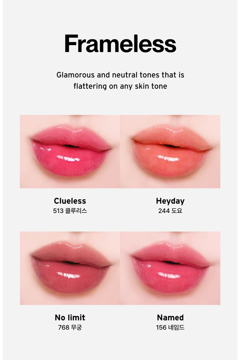 Unseen Mirror Lip Tint, Alternate, color, 156 NAMED