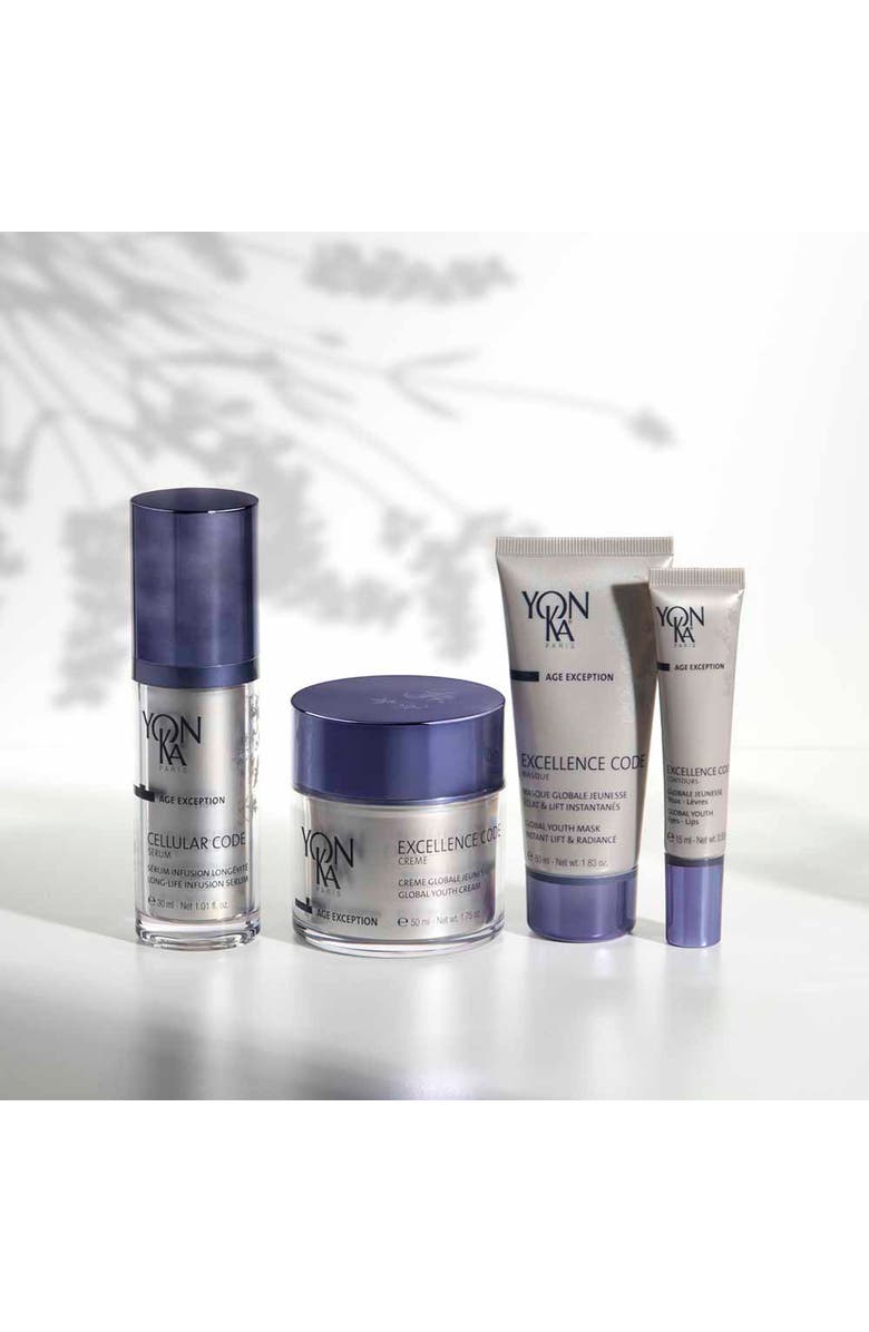 Yon-Ka Paris Excellence Code Restorative Mask 50ml/1.83oz, Alternate, color, NO COLOR