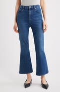 FRAME The Reboot High Waist Crop Flare Jeans