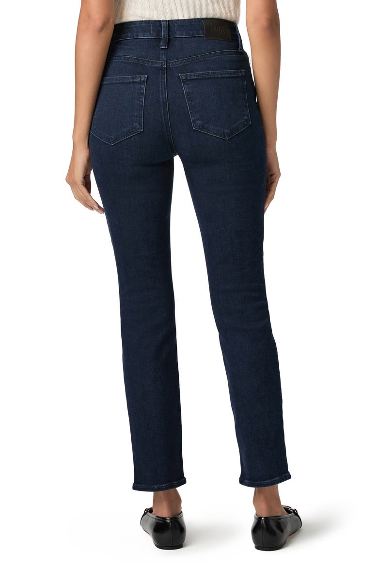 Gemma High Waist Cigarette Jeans, Alternate, color, BESPOKE