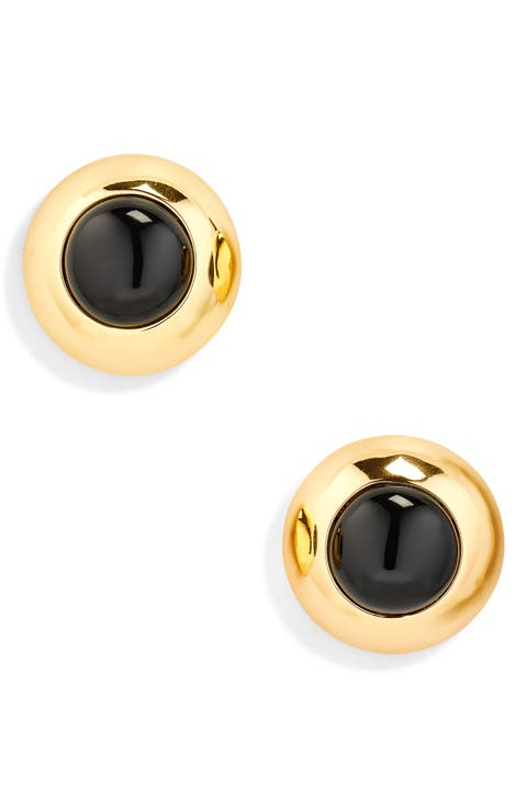 Bombe Stud Earrings