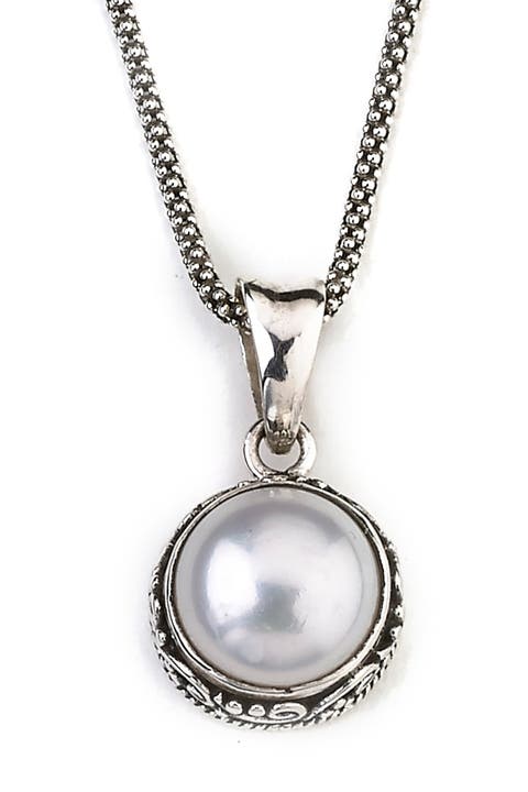 10mm Mabe Pearl Pendant Necklace