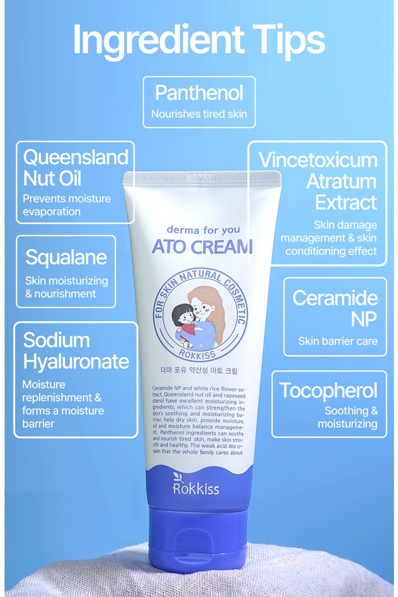Ato Moisturizing Cream, Alternate, color, NO COLOR