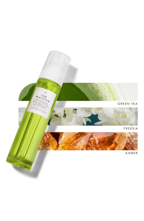 Le Monde Gourmand Thé Matcha Fresh Body Mist