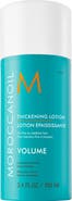 MOROCCANOIL® Thickening Lotion